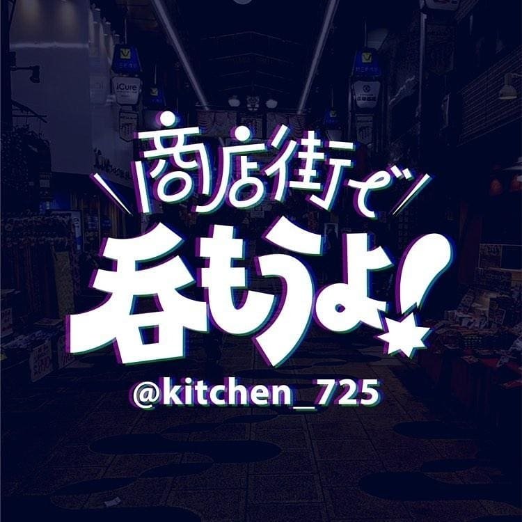 kitchen_725